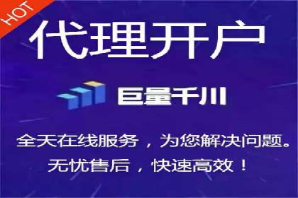 百度网络推广在房地产行业的成功案例分析