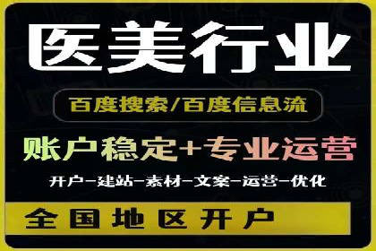 代理开户案例中的客户需求洞察